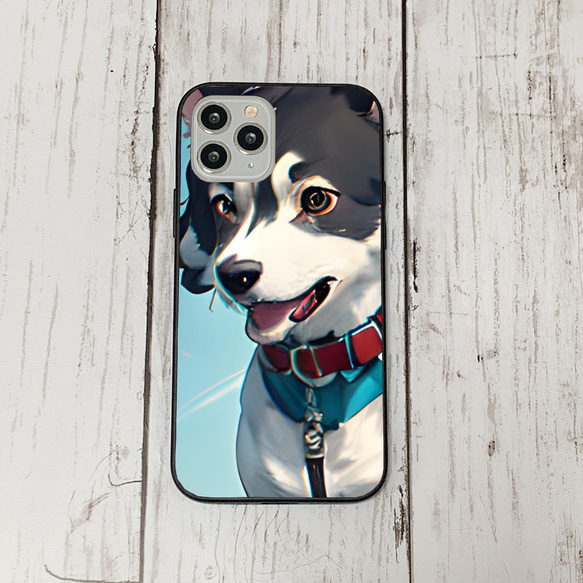 iphoneケース3-5-41 iphone 強化ガラス 犬・いぬ・ワンちゃん 箱9 かわいい アイフォン iface 1枚目の画像