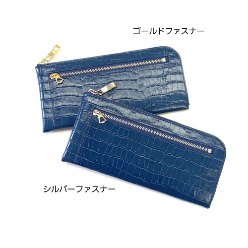 社長の財布 クロコダイル財布 ネイビー 財布 長財布 L字型 クロコダイル 本革 社長の財布 クロコダイル財布 ネイビー 財布 長財布 L字型