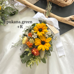 ドライフラワーꕤ︎︎ひまわりとバラと小花いっぱいスワッグꕤ︎︎miniスワッグ付 ドライフラワーꕤ︎︎ひまわりとバラと小花いっぱいスワッグꕤ︎︎mini