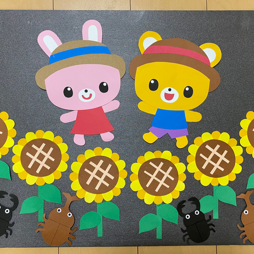 夏の壁面飾り ひまわり ひまわり畑 麦わら帽子 夏休み 7月 8月 切り絵