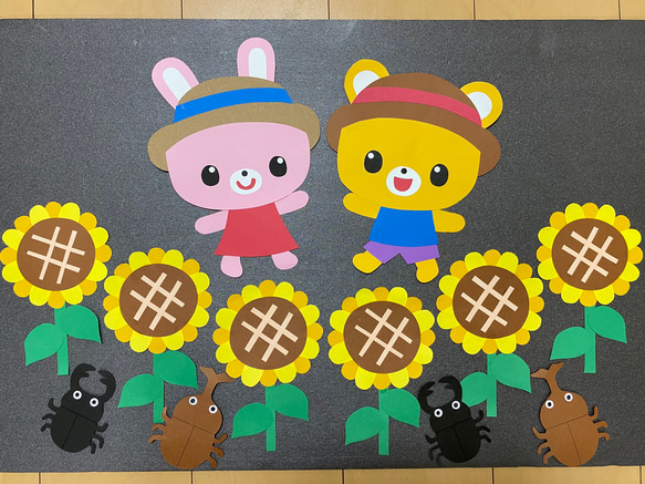 夏の壁面飾り ひまわり ひまわり畑 麦わら帽子 夏休み 7月 8月 切り絵