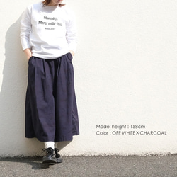 ✨40％OFF✨16ans プリント ロングTシャツ vent blanc VC233872 ヴァンブラン 2枚目の画像