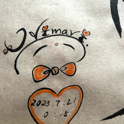 漢字の書 色紙　作者不明　額付き 四字熟語「万里同風」手書き書道色紙額／受注後の毛筆直筆