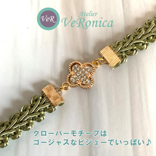 クローバーブレスレット　ゴールド ab001_1.jpg