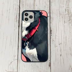 iphoneケース4-2-5 iphone 強化ガラス 犬・いぬ・ワンちゃん 箱9 かわいい アイフォン iface 1枚目の画像