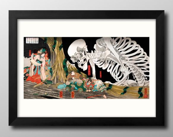 13228 ポスター 絵画 A3サイズ『歌川国芳 がしゃどくろ』アート 13228 ポスター 絵画 A3サイズ『歌川国芳 がしゃどくろ』アート