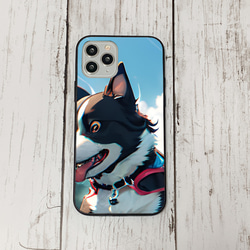 iphoneケース4-2-46 iphone 強化ガラス 犬・いぬ・ワンちゃん 箱9 かわいい アイフォン iface 1枚目の画像