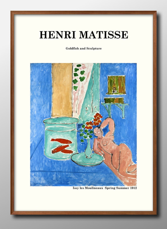 12968 ポスター 絵画 A3サイズ『アンリ・マティス』アート イラスト