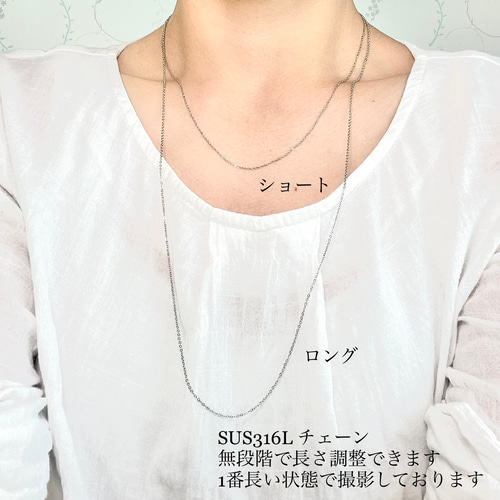 オパールネックレス* 楽しいセミオーダー♪しずく ネックレス オパールネックレス* 楽しいセミオーダー♪しずく ネックレス