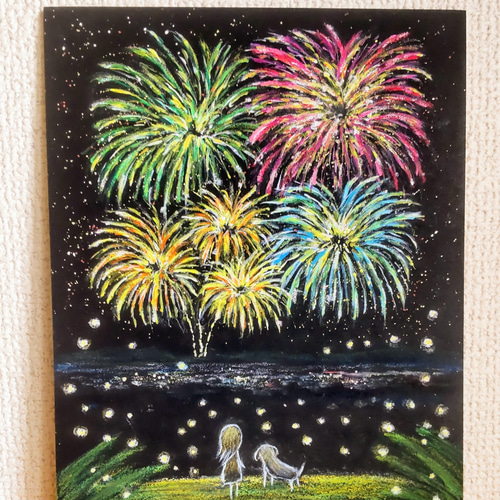 ホタルの光に包まれ 花火を見上げる わくわくする 特別な場所 【原画