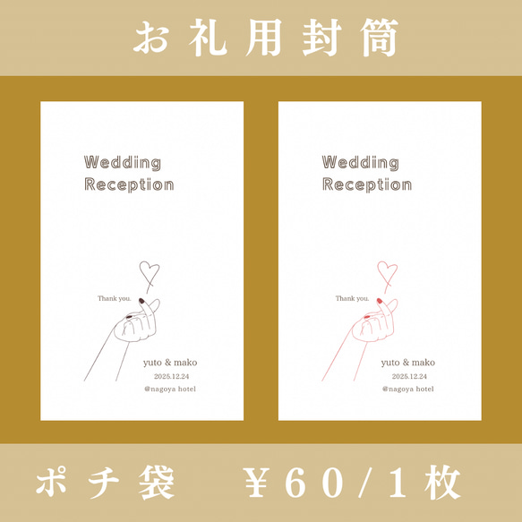 ユウナ(。・ω・。)挨拶コメント不要です樣專用 ユウナ(。・ω・。)挨拶コメント不要です樣專用