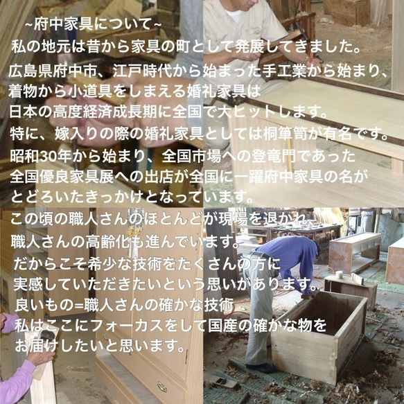 受注生産 職人手作り 書類棚 収納棚 小引き出し 無垢材 木工 木製 天然木 オフィス テレワーク ギフト 家具 LR 5枚目の画像