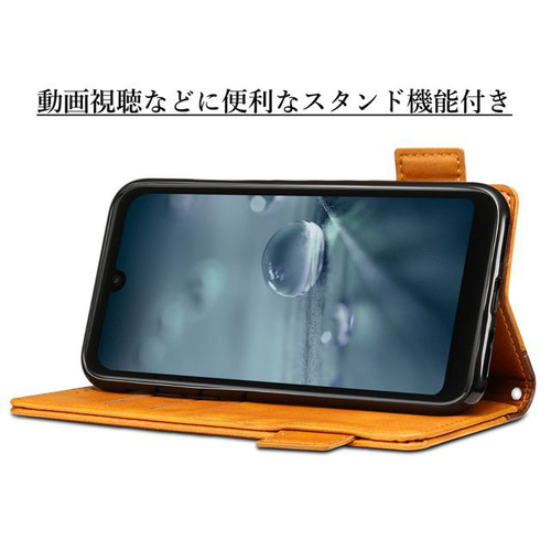 AQUOS wish3 SH-53D A302SH レザーケース 手帳型 Brown スマホケース