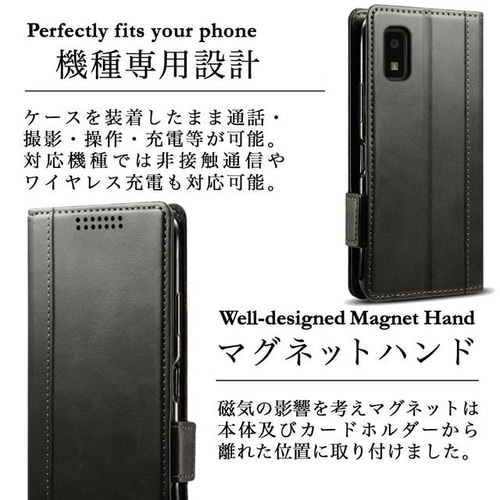 AQUOS wish3 SH-53D ブラック 未使用品 aeonmobile_4550556103626