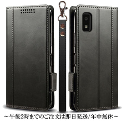 Google pixel 7 レザーケース 手帳型 black スマホケース Google pixel 7 レザーケース 手帳型 black スマホケース