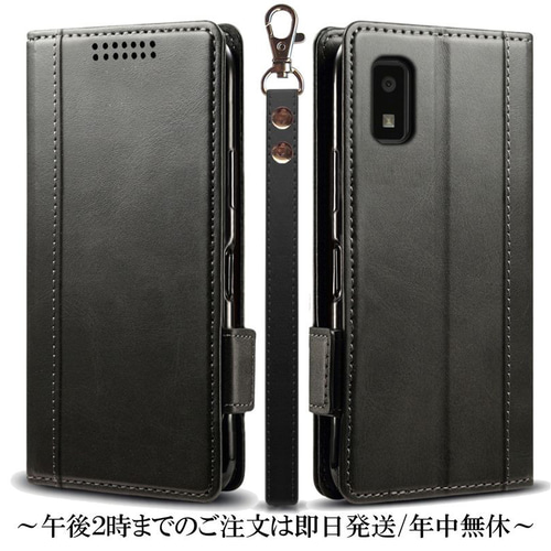 AQUOS wish3 SH-53D A302SH レザーケース 手帳型 Black
