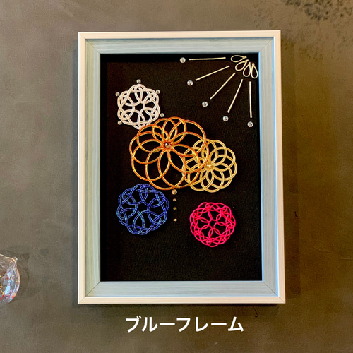 水引花火のフレーム＊フレームの色が選べます その他インテリア雑貨