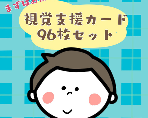 af571892db0a6fcc32a7e7a0b8a03a