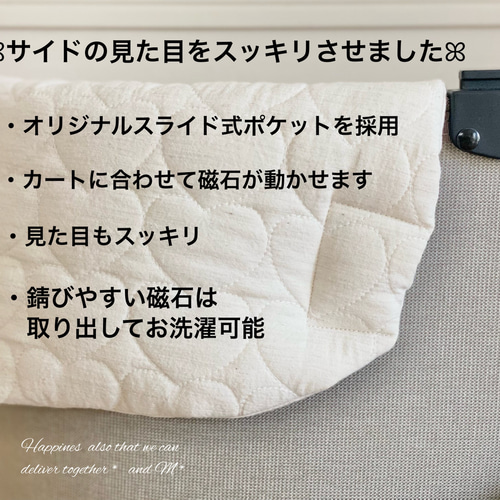 Kさま専用ページ♡ ラインアップパラマウントベッド株式会社 | PARAMOUNT BED