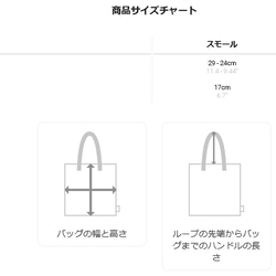 宝石や鉱石のように輝く北欧のカラフルで色鮮やかな花柄や蒼い背景が上品でお洒落 キャンバストートバッグ 19枚目の画像