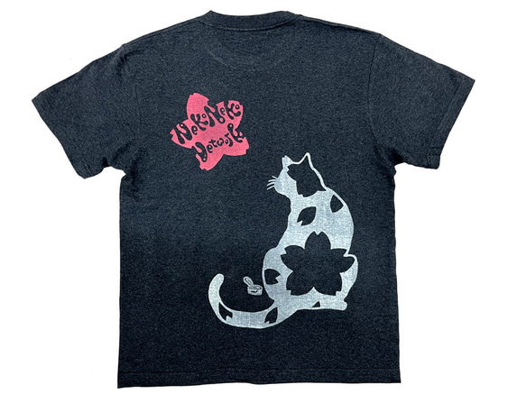 みとせのりこバンドライヴTシャツ　全国猫之下僕協会 2枚目の画像