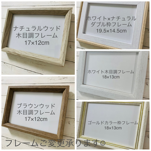 シーグラスアート インテリア雑貨 壁掛け 置物 北欧 ガラス細工 海の