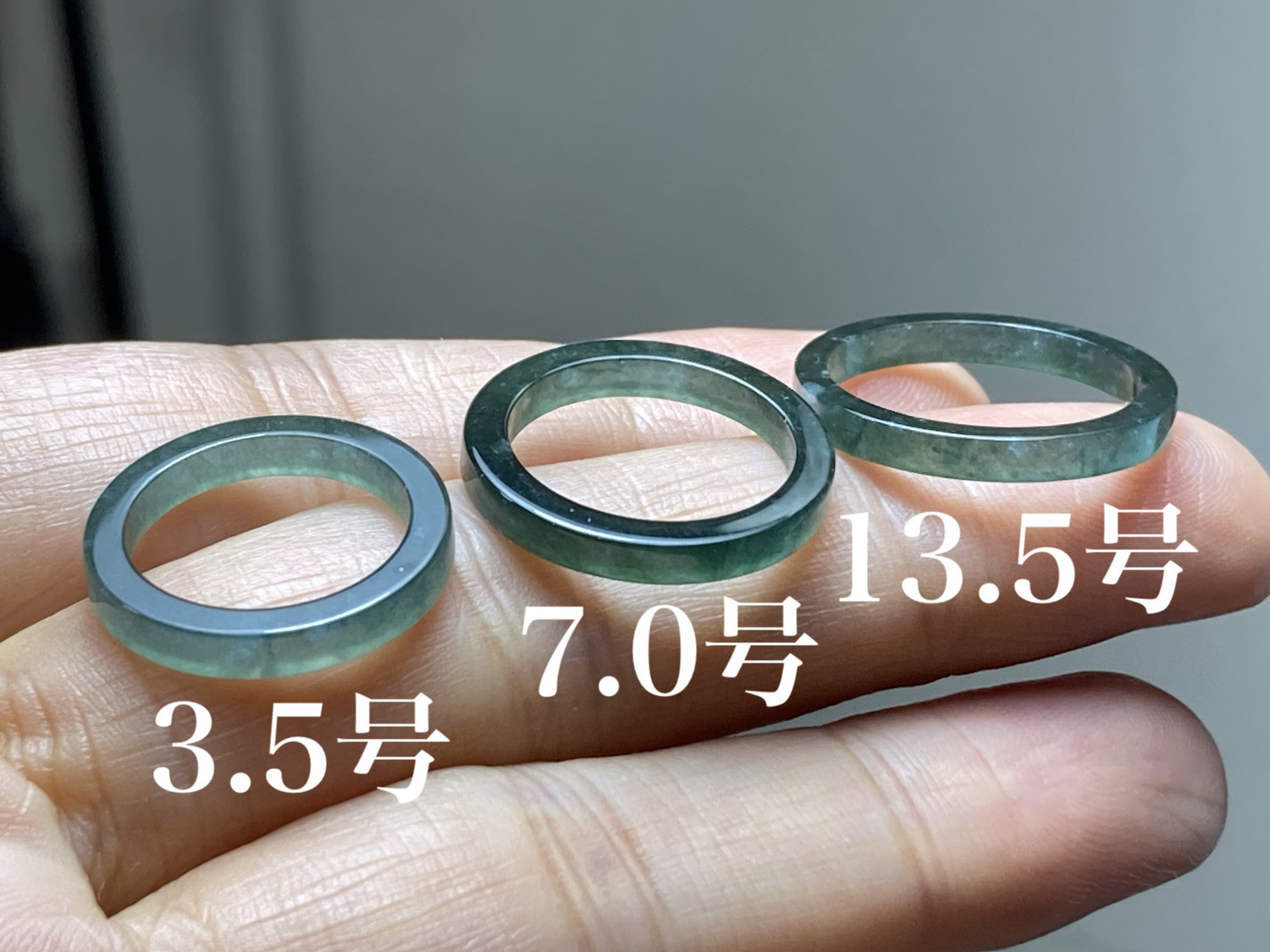 グアテマラ産 くりぬきリング セット 青翡翠 rg58・rg83