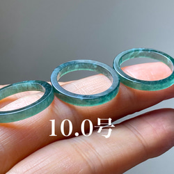 L23-60 氷糯種 青緑色 細身 10.0号 天然 グアテマラ産 A貨 本 L23-60 氷糯種 青緑色 細身 10.0号 天然 グアテマラ産 A貨 本