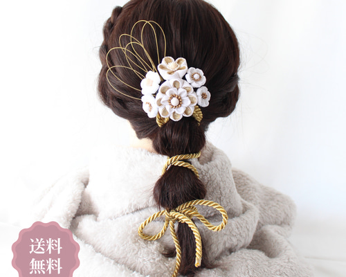 FC-2305】 髪飾り 成人式 和装 着物 つまみ細工 ハンドメイド 白