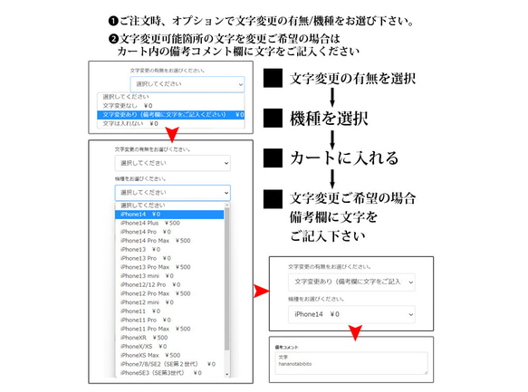 iPhoneケース（３D側面印刷光沢ありタイプ） 【にくきゅう】 5枚目の画像