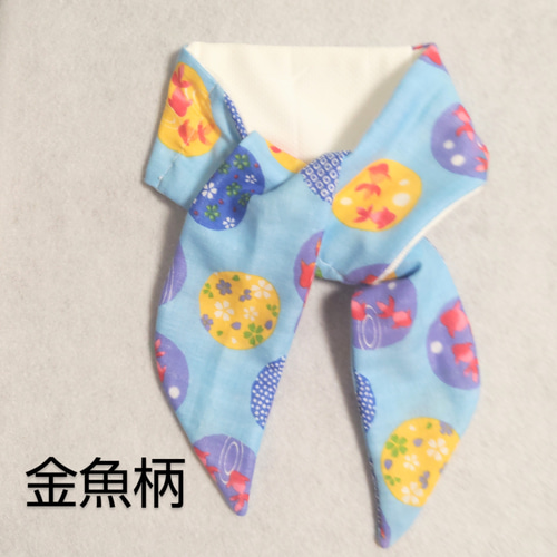 おかもっちゃん　ネッククーラー　ハンドメイド ネッククーラー: うろこのあれこれハンドメイド
