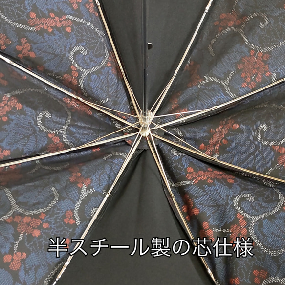 ポイント大還元（50％）キャンペーン中着物リメイク 折り畳み日傘（日傘ケース＆コサージュ付）大島紬 ハンドメイド 6枚目の画像