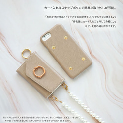 スマホケース スマホカバー ショルダー iPhone【レザー×スマホリング付きカード入れ ミラー ロングストラップ付き】 3枚目の画像