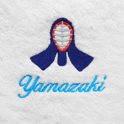 剣道 防具面とお名前刺繍入り今治フェイスタオル ハンカチ・手ぬぐい