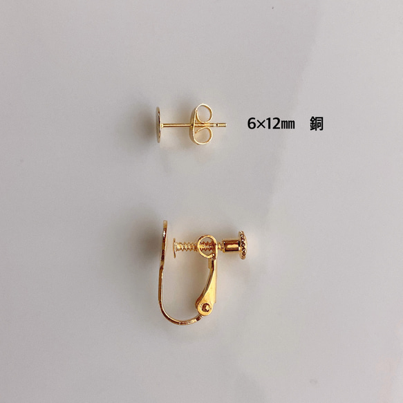 ゴールド変更可能♡パールビーズ（シルバー・ゴールド）オプション　  立体刺繍イヤリング　ワイヤー付き 9枚目の画像