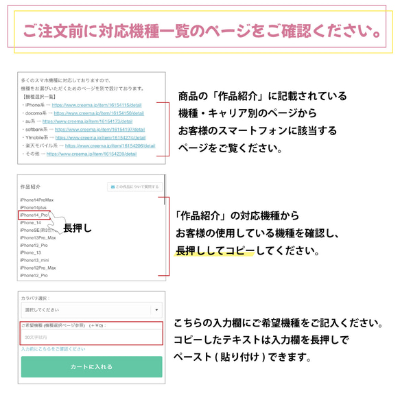 牛牛牛圖案動物圖案暗色相容所有型號智慧型手機殼字母型收納鏡子NLFT-BKLT-00g 第10張的照片