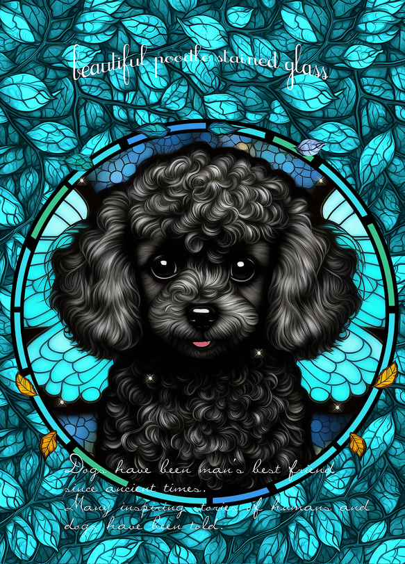 パネル生地 ブロックデザイン生地 ステンドグラス風デザイン トイ