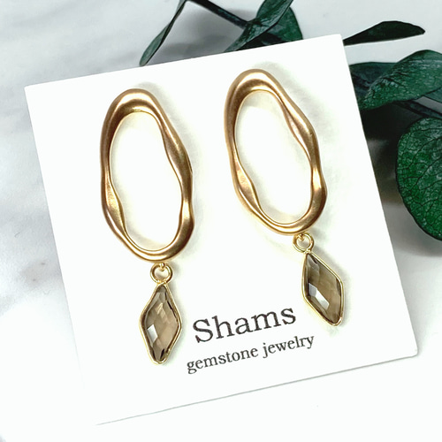 天然石】宝石質スモーキークォーツとフレンチオーバル形マットゴールド