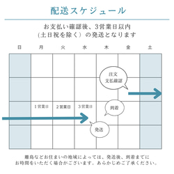 ペンダント トップ 天然石 大きめ 金属アレルギー対応 大人かわいい アンダラ マクラメ 緑 セレスチャル 30609 15枚目の画像