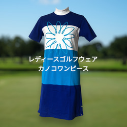 カノコワンピース レディースゴルフシャツ ハイネック モックネック ゴルフウェア 1枚目の画像