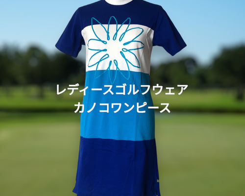 ドゥーカス　モックネック ワンピース　S　ミント　女子　ゴルフ　ウェア　シャツ ドゥーカス モックネック ワンピース S ミント 女子 ゴルフ