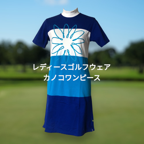 カノコワンピース レディースゴルフシャツ ハイネック モック