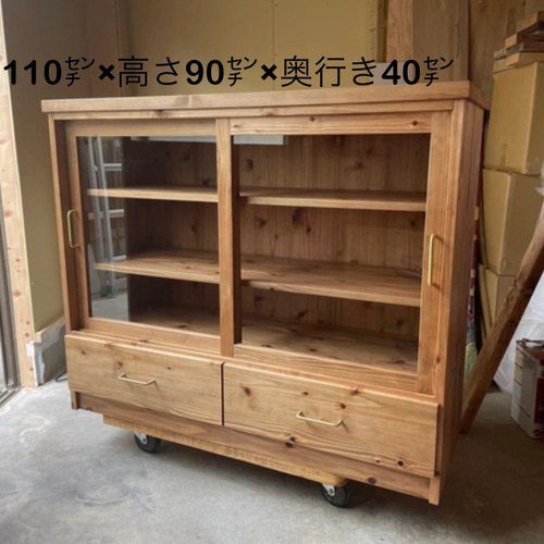 食器がたくさん入っておしゃれに見える食器棚 サイズオーダー