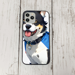 iphoneケース1-3-28 iphone 強化ガラス 犬・いぬ・ワンちゃん 箱10 かわいい アイフォン iface 1枚目の画像