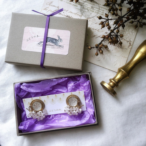 ✽ Voyage Ⅷ ✽.｡.:* チェコガラスボタン イヤリング【ピアスに変更可