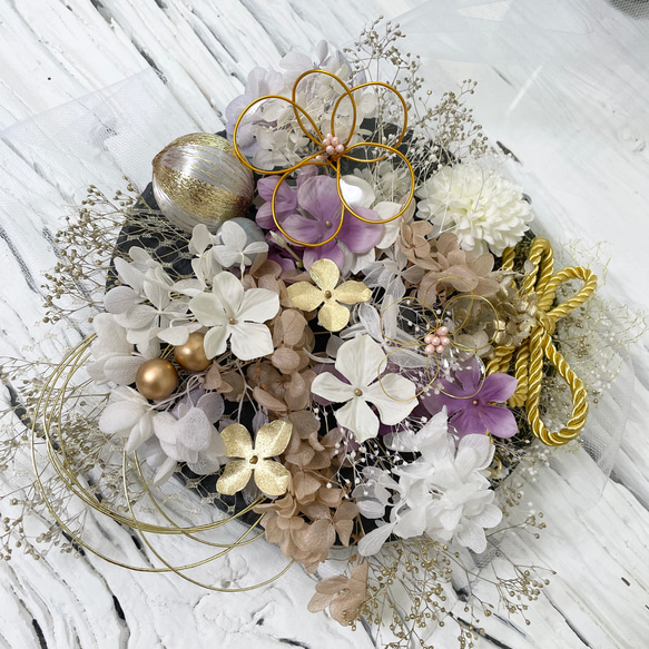 和装髪飾り ヘッドドレス ホワイト×パープル×ゴールド ヘッドドレス