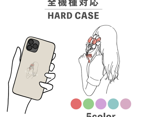 みむ☆プロフ必読★♪韓国♡高級感 iphoneケース　多機能 韓国♡高級感 映え♪ キラキラ ラメ入り iphoneケース
