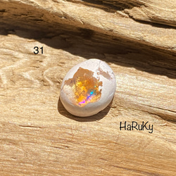 カンテラオパール 母岩付きオパール ルース 31 天然石 天然色 1枚目の画像
