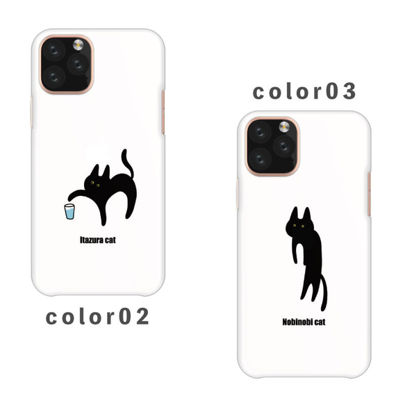 黑貓貓動物手寫插畫智慧型手機保護殼相容於所有型號後背式硬殼NLFT-HARD-00n 第3張的照片