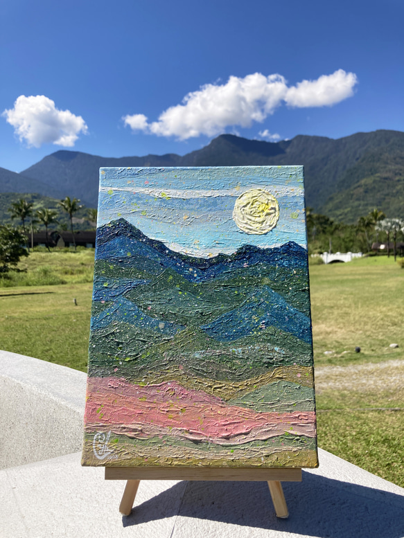 山脈繪畫 《走向群山6》 mountain painting " Head To The Mountains 6" 第1張的照片